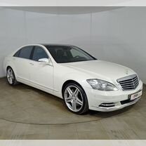 Mercedes-Benz S-класс 4.7 AT, 2010, 203 001 км, с пробегом, цена 1 800 000 руб.