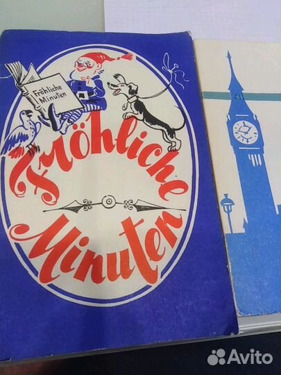 Продаю учебную литературу по английскому языку