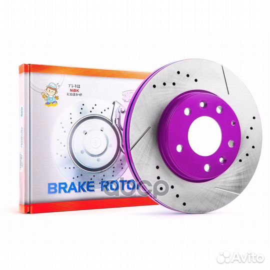 Диски торм.toyota land cruiser 200 4.5 2007