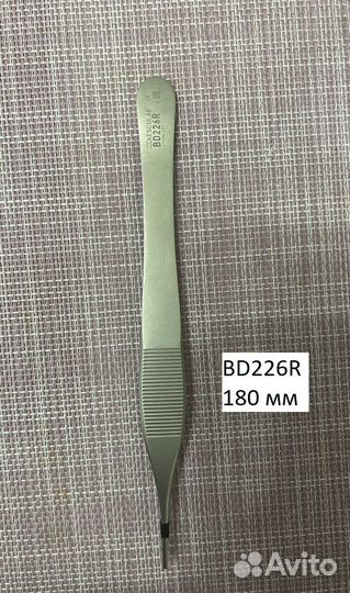 Пинцеты B.Braun Aesculap