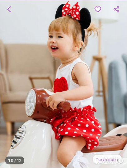 Наряд для фотосессии девочки 74 размер Мини-маус