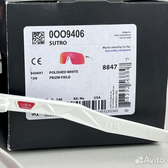 Спортивные Очки Oakley Sutro White Prizm Field