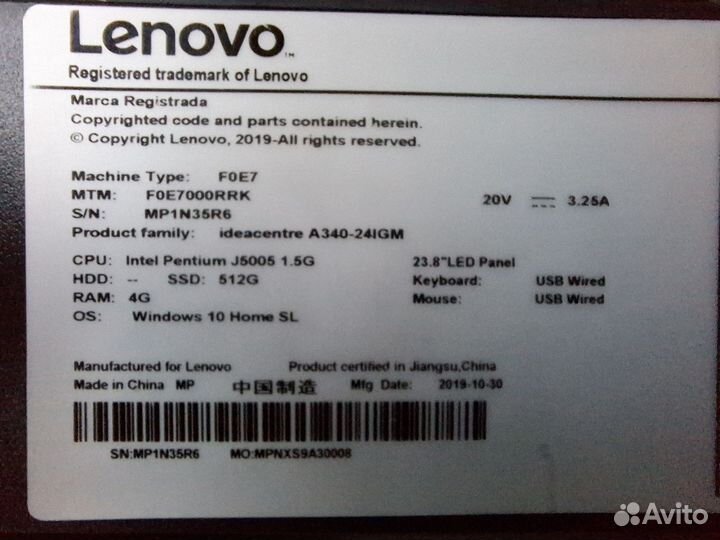 Моноблок lenovo IdeaCentre A340-24IGM