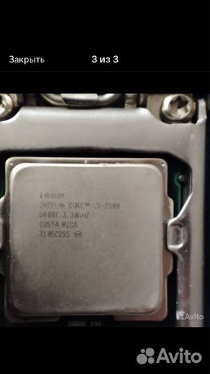 Процессор i5 2500