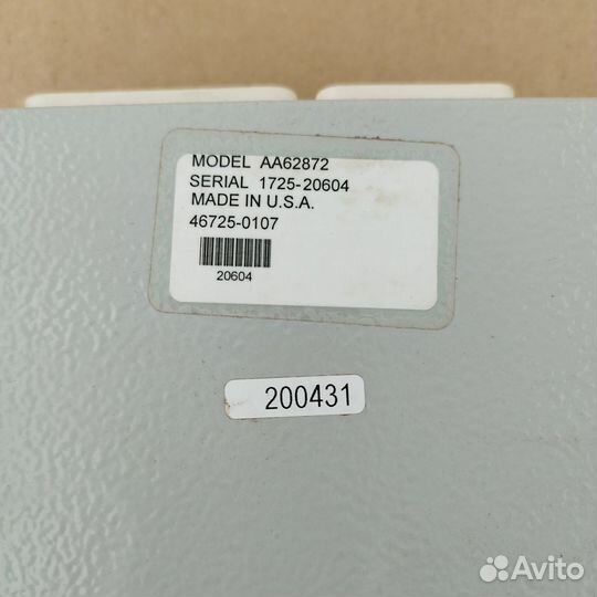 John Deere AA62872 (AA65084) пульт управления