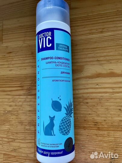 Новый спрей от погрызов и царапания и шампунь