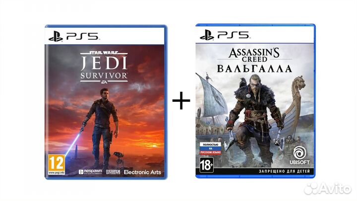 Assassin’s Creed Mirage Valhalla Star Wars Jedi