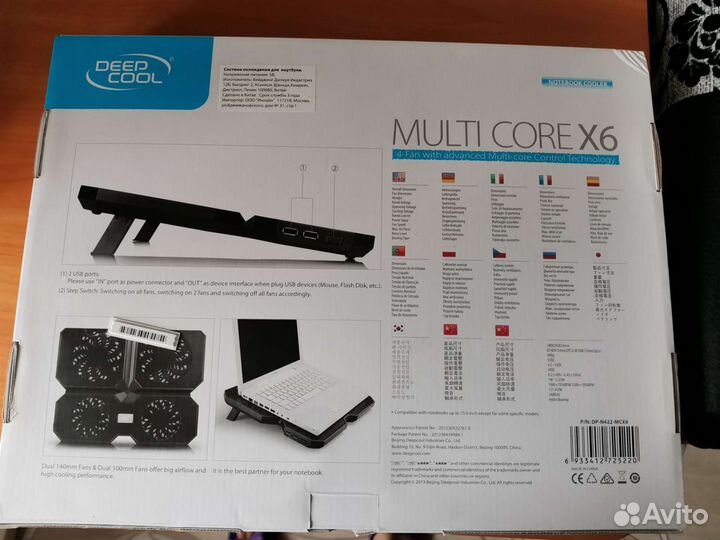 Система охлаждения для ноутбука