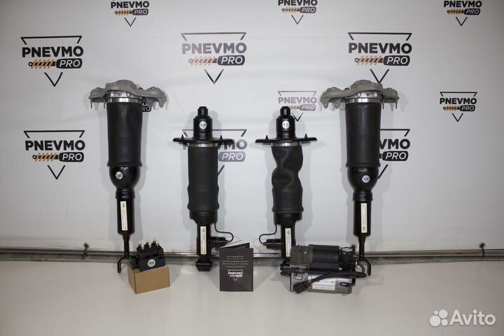 Пневмобаллоны Пневмостойки Пневмоподвески