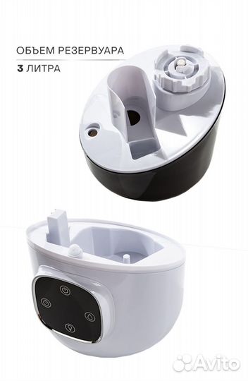 Ультразвуковой увлажнитель воздуха Pioneer