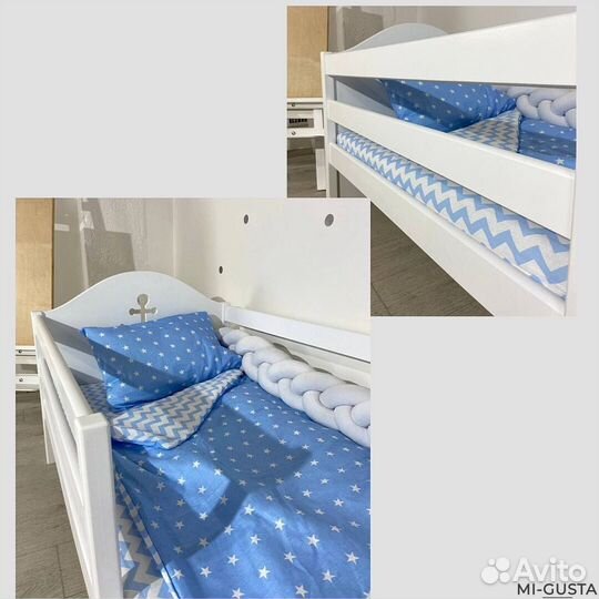 Детская кровать односпальная