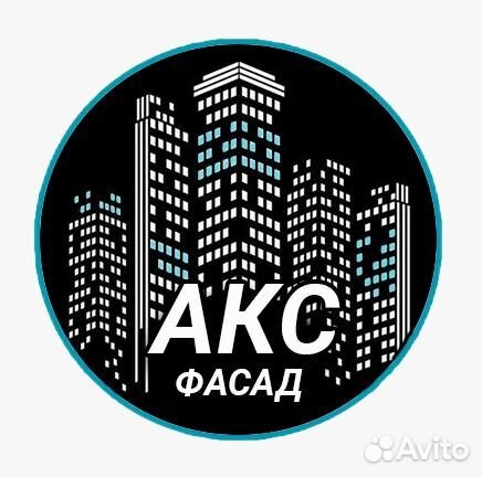 Водитель категории С межгород