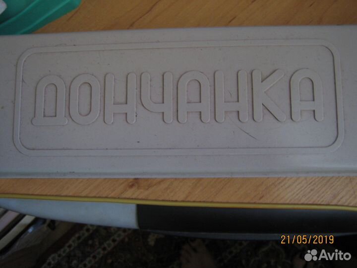 Машинка для ручного вязания 