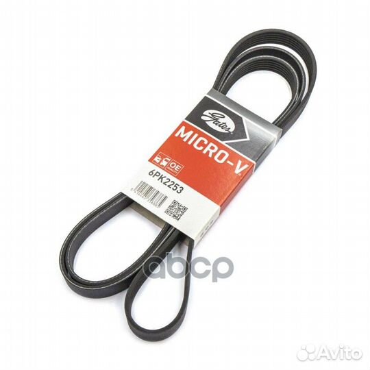 Поликлиновый ремень привода вспомогательных агр