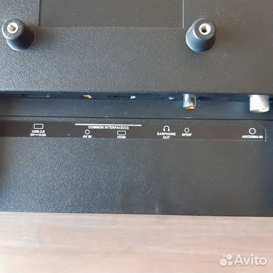 Shivaki STV-24LED26