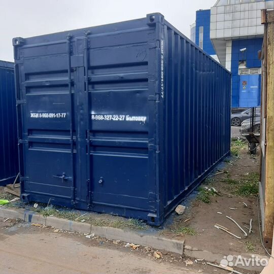 Контейнеры 3, 5, 10, 20 и 40 футов бу