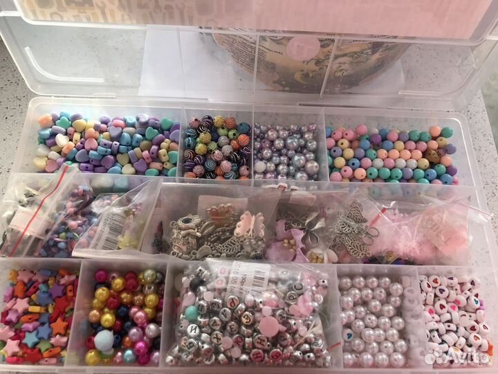 Бусины для рукоделия набор