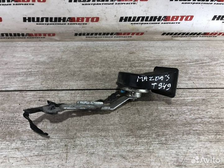 Звуковой сигнал Мазда 3 BL бл