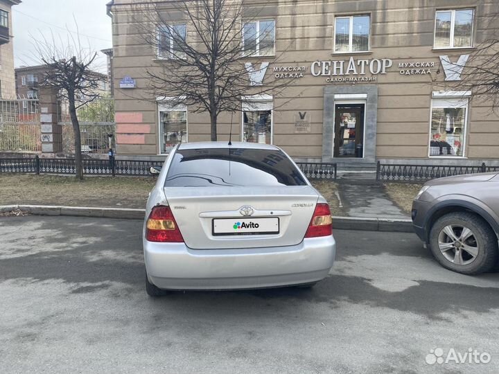 Toyota Corolla, 2002