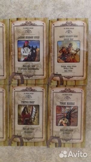 Книги художественные комплект