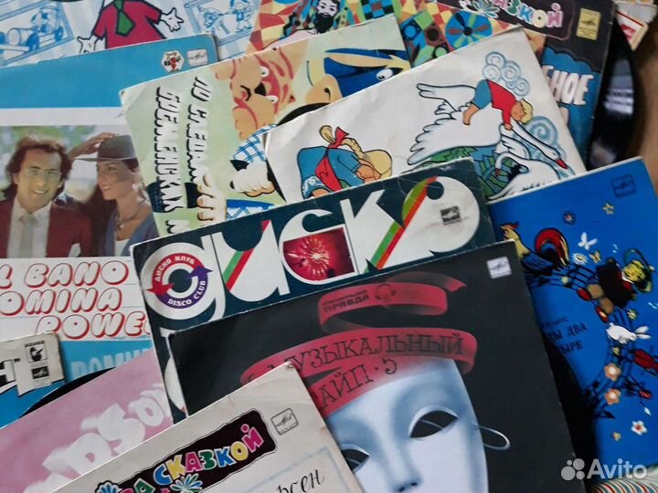 Грампластинки