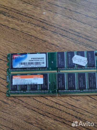 Оперативная память ddr/ddr2