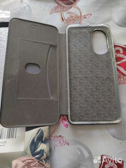 Чехол + защитное стекло, на Honor 20s c