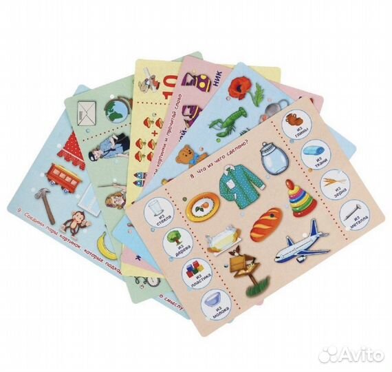 Развивающая «Викторина первоклассника М.А. Жукова»