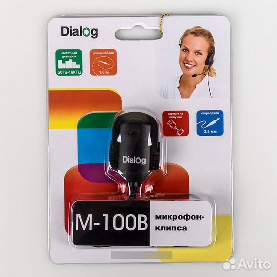 Микрофон-клипса Dialog M-100B