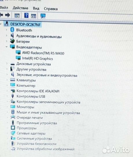 Ноутбук Lenovo radeon R5 M430