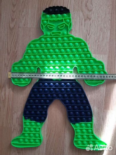 Халк поп ит