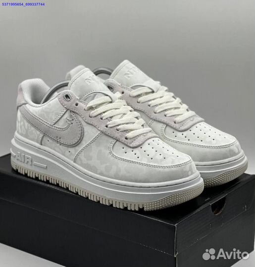 Nike Air Force 1