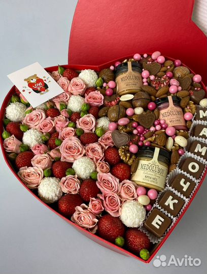 Съедобный букет именные