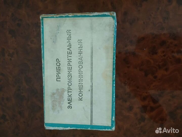 Прибор электроизмерительный комб. Ц4342-М1