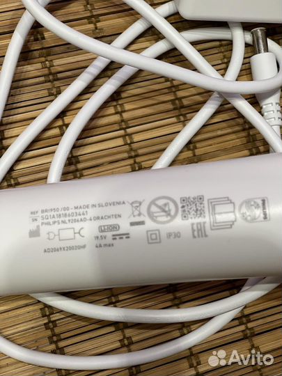 Philips Фотоэпилятор Lumea Prestige BRI950/00 IPL