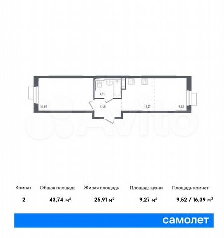 2-к. квартира, 43,7 м², 12/12 эт.