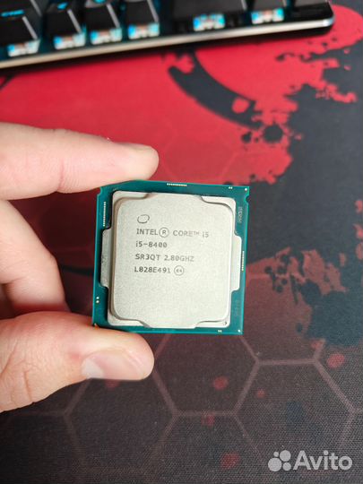 Intel core i5 8400