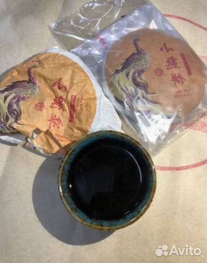 Китайский Чай Лютый