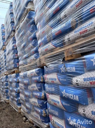 Пескобетон м300 - 50кг