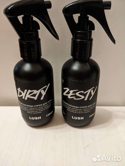 Lush karma dirty