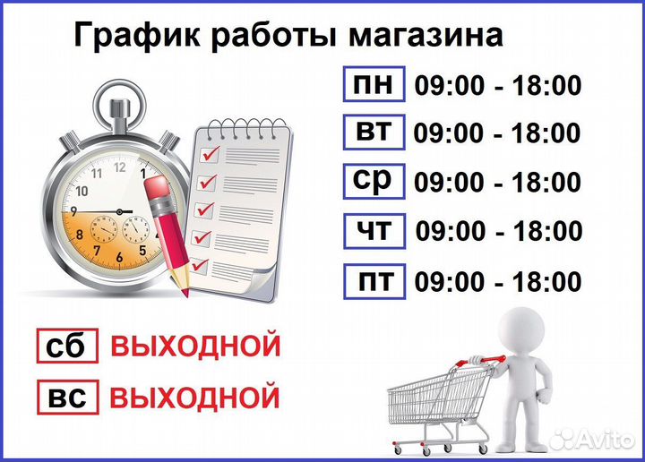 Прихожая с зеркалом и шкафом Новая 120 см