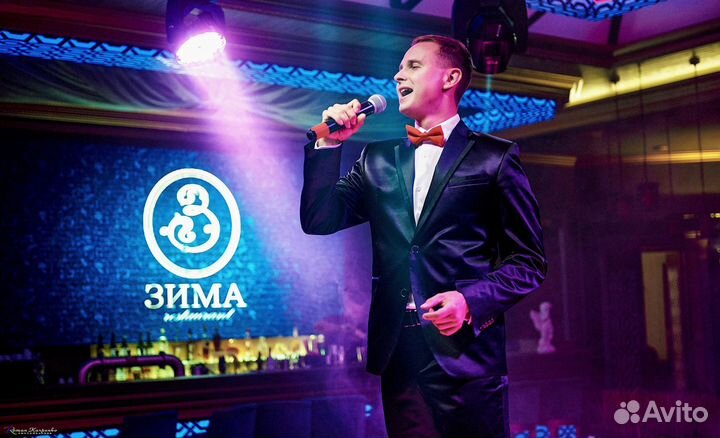 Праздники и мероприятия