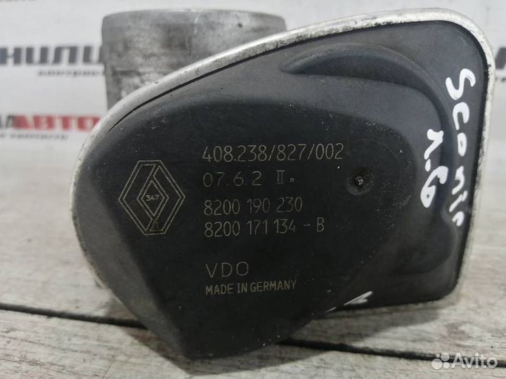 Заслонка дроссельная Рено Сценик 2