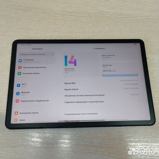 Планшет xiaomi mi pad 5