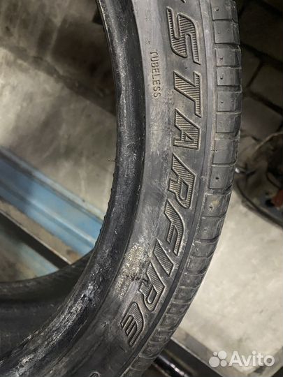 Starfire RS-C 1.0 225/40 R18