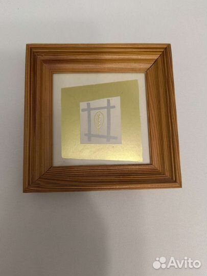 Рамки, набор из 3 штук