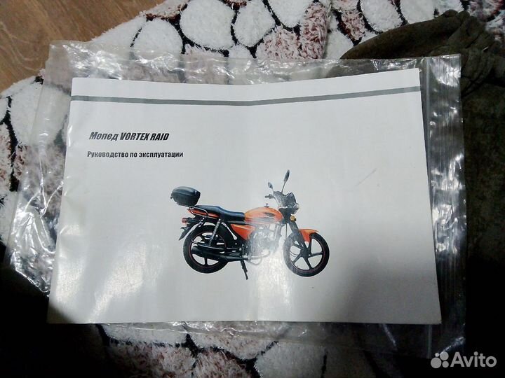 Продам альфу 110