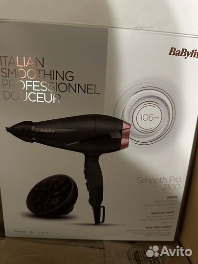 Фен babyliss pro