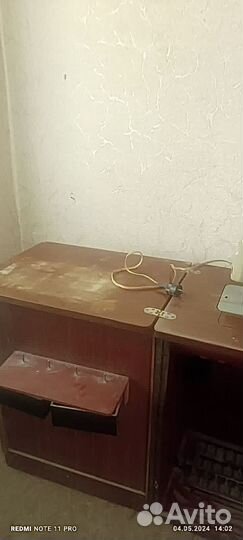 Машинка швейная LADA 237-1