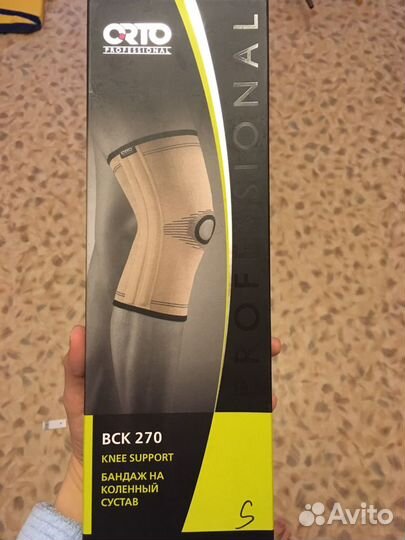 Бандаж коленный orto bck 270